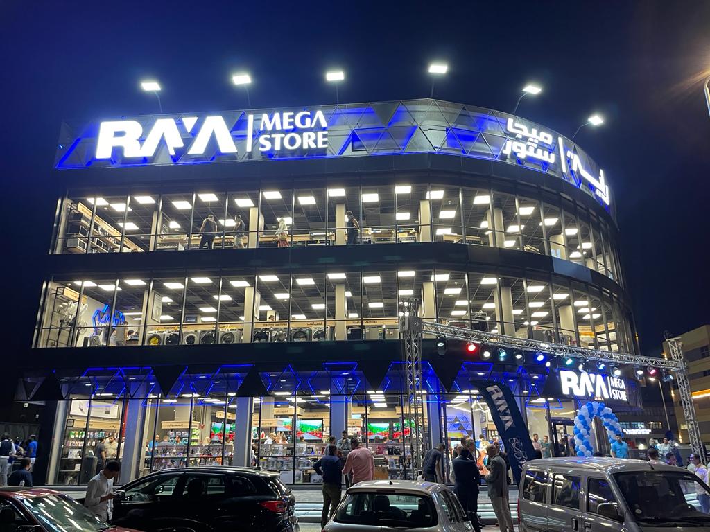 RAYA NEW CAIRO